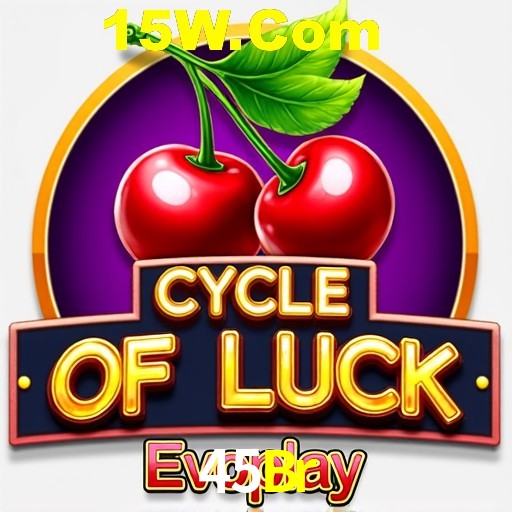 45Br Salvador - Studio Tour