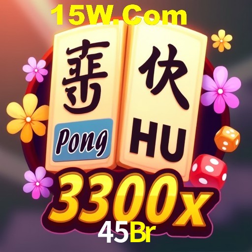 45Br Brasília - VIP Program