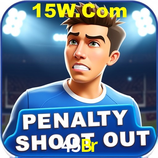 45Br Salvador - Strategies